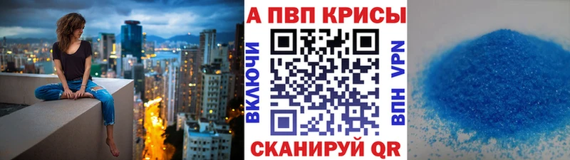 Купить закладку Cocaine  КЕТАМИН  ГАШИШ  Канабис  АМФЕТАМИН  Метамфетамин  Мефедрон  СОЛЬ  Джанкой