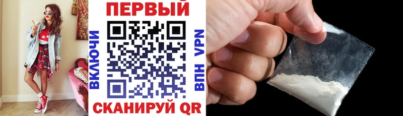 Купить где  Джанкой  АМФ Premium 
