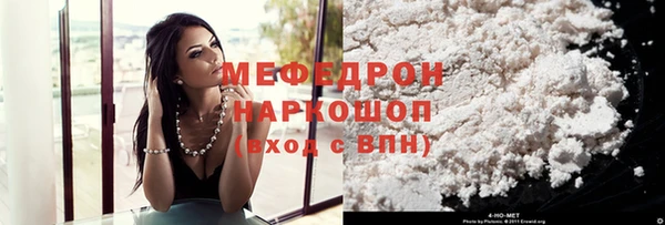 дурь Костерёво