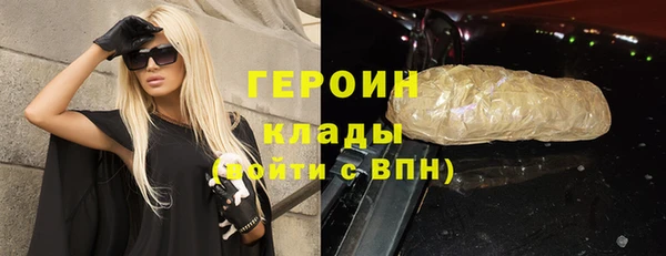 дурь Костерёво