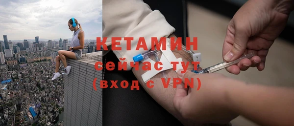 тгк Коряжма