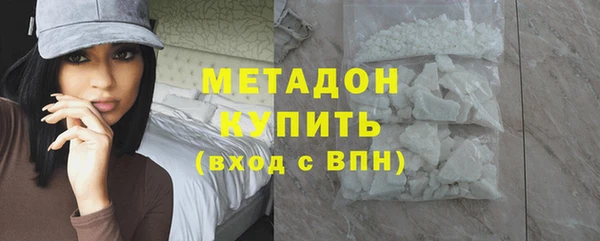 дурь Костерёво