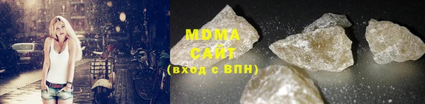 тгк Коряжма