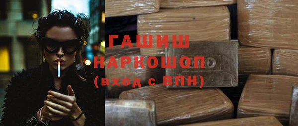 тгк Коряжма