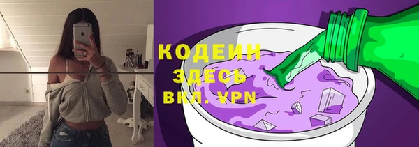 дурь Костерёво