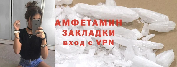 дурь Костерёво