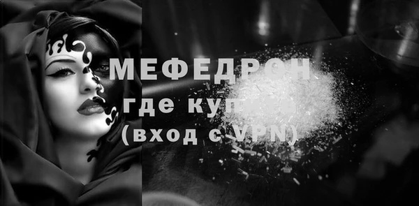 a pvp Корсаков