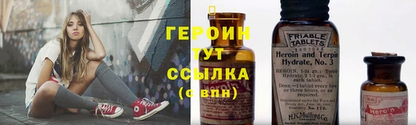 дурь Костерёво