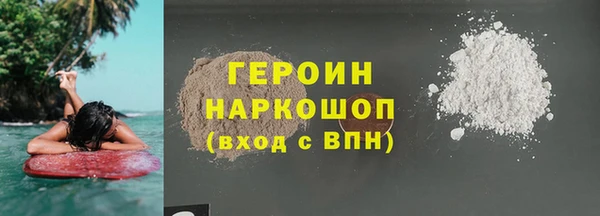 тгк Коряжма