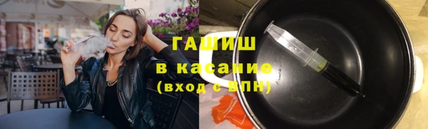 тгк Коряжма