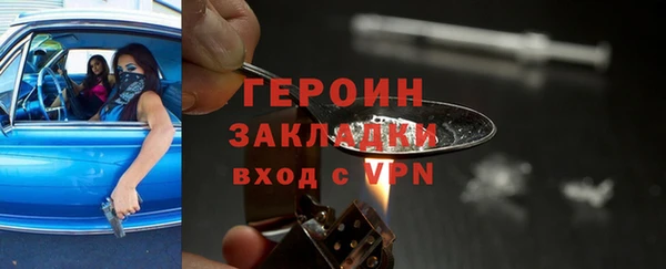 дурь Костерёво