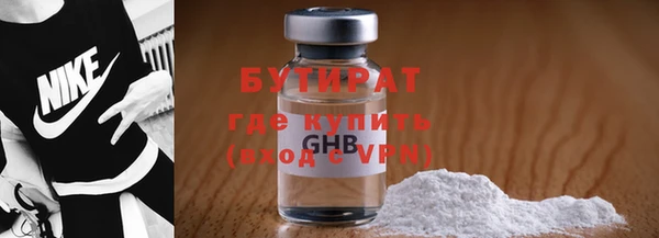 дурь Костерёво