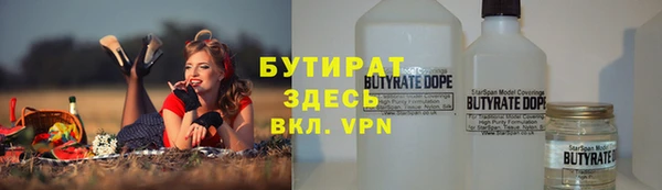 a pvp Корсаков