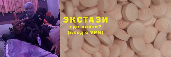 дурь Костерёво