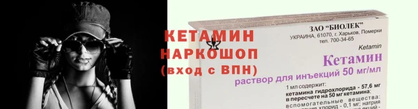 тгк Коряжма