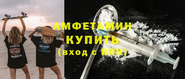 дурь Костерёво