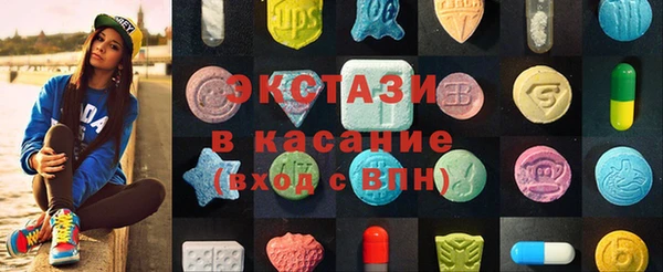 тгк Коряжма