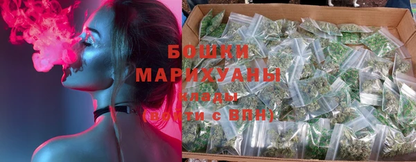 тгк Коряжма
