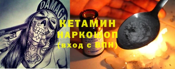 дурь Костерёво