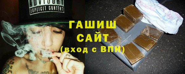 дурь Костерёво