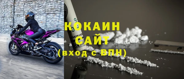 дурь Костерёво