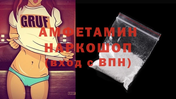 тгк Коряжма