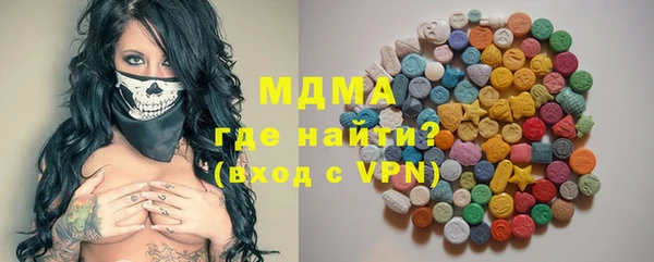 тгк Коряжма
