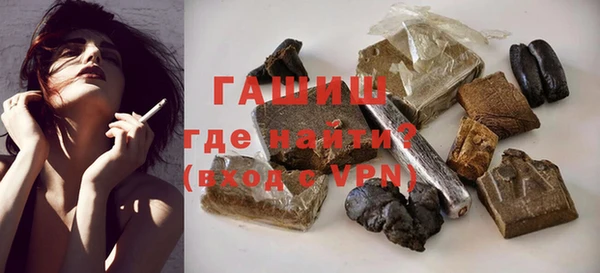 тгк Коряжма