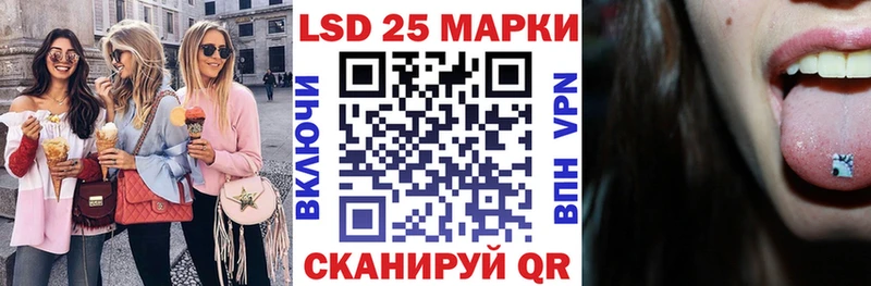 Купить закладки  Джанкой  Марки NBOMe 1,5мг 
