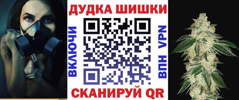 Конопля ГИДРОПОН  Купить закладки  Джанкой 